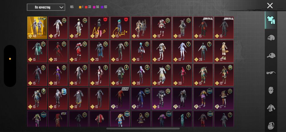 Продажа олд аккаунта