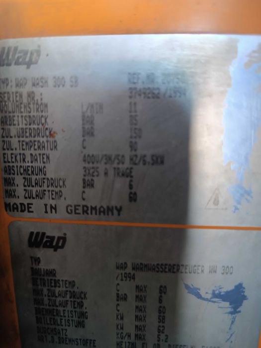 Оборудване за Автомивка на Самообслужване