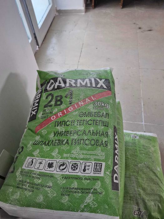 Смесь для ремонта