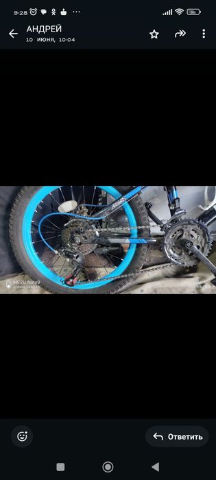 Продам велосипед и самокаты