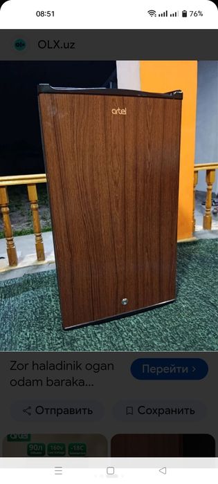 Продам  Мини холодильник   работает на ура
