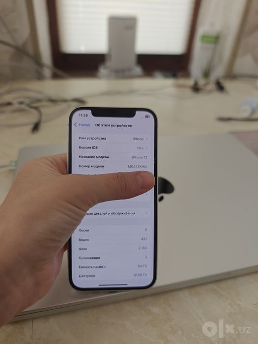 iPhone 12 64GB White | Original ekran | 67% Battery