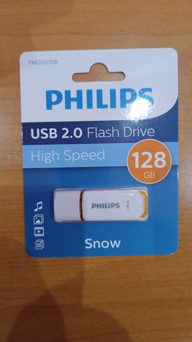 Флашките са нови