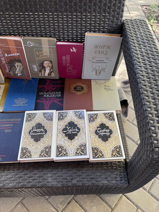 Продам разные книги