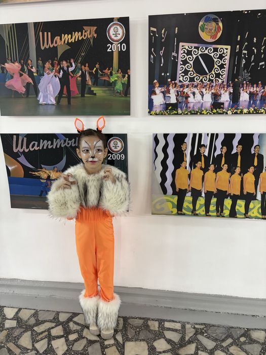 костюм кошки лисичка недорого