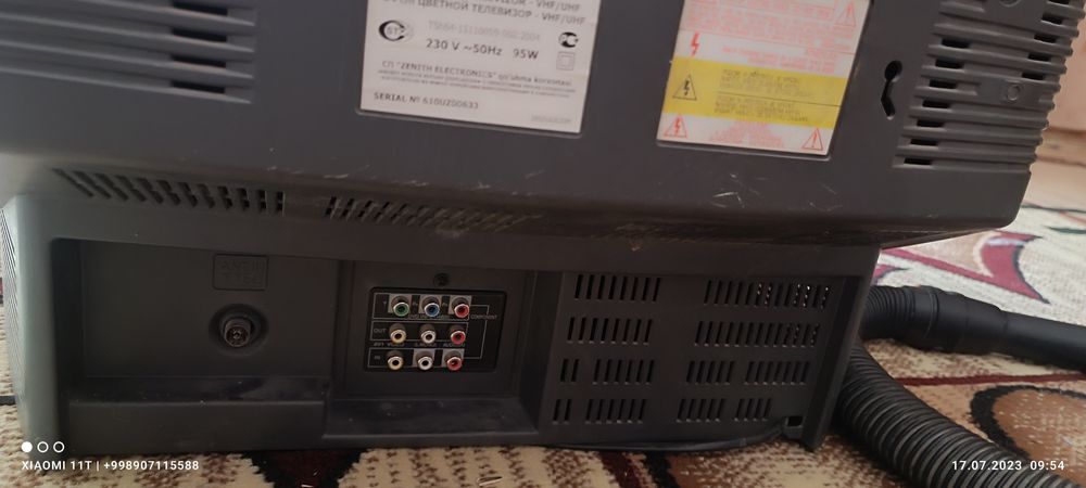 LG ТВ Холати Зур TV