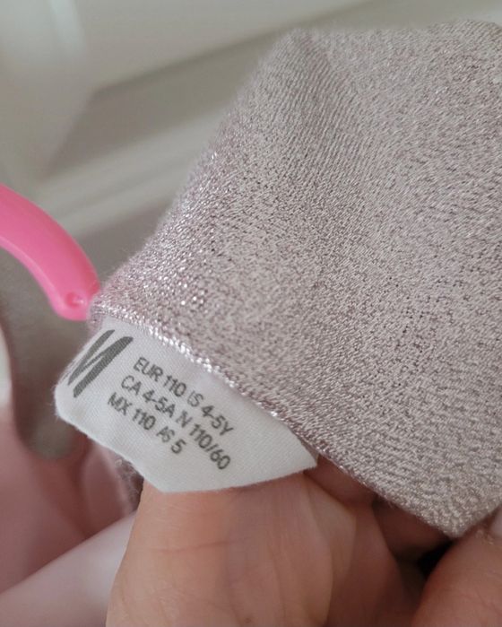 Rochie eleganta aurie, H&M 110