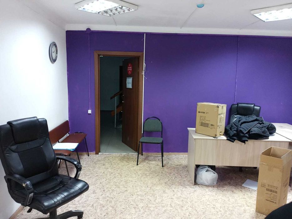 Складские и офисные помещения