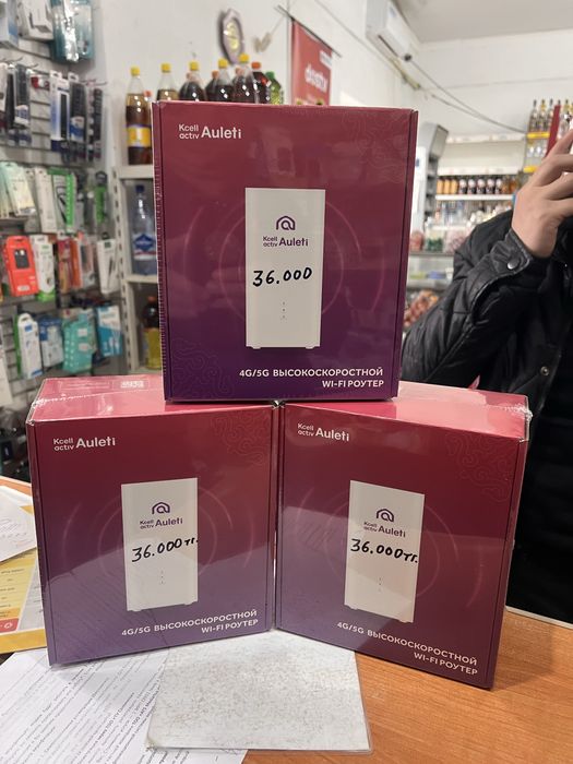 Дос тв приставкасы