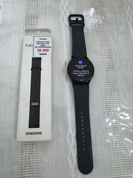 Samsung Galaxy Watch6