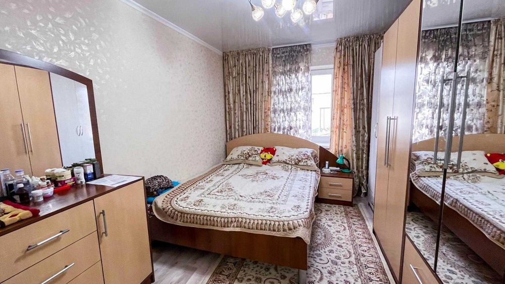 Продается добротный дом, Анна С. Империя