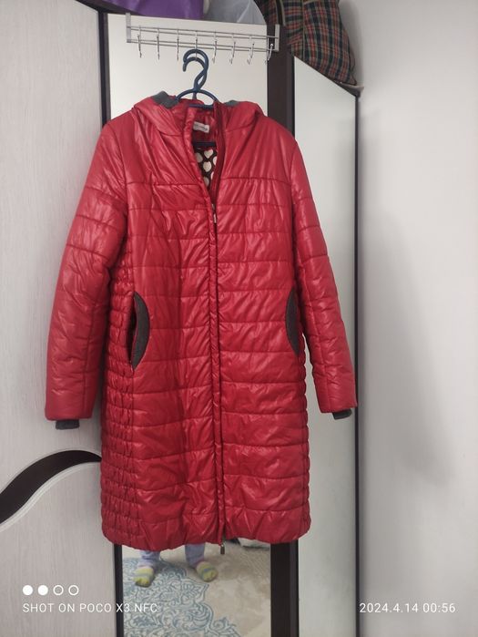 Куртка для беременных