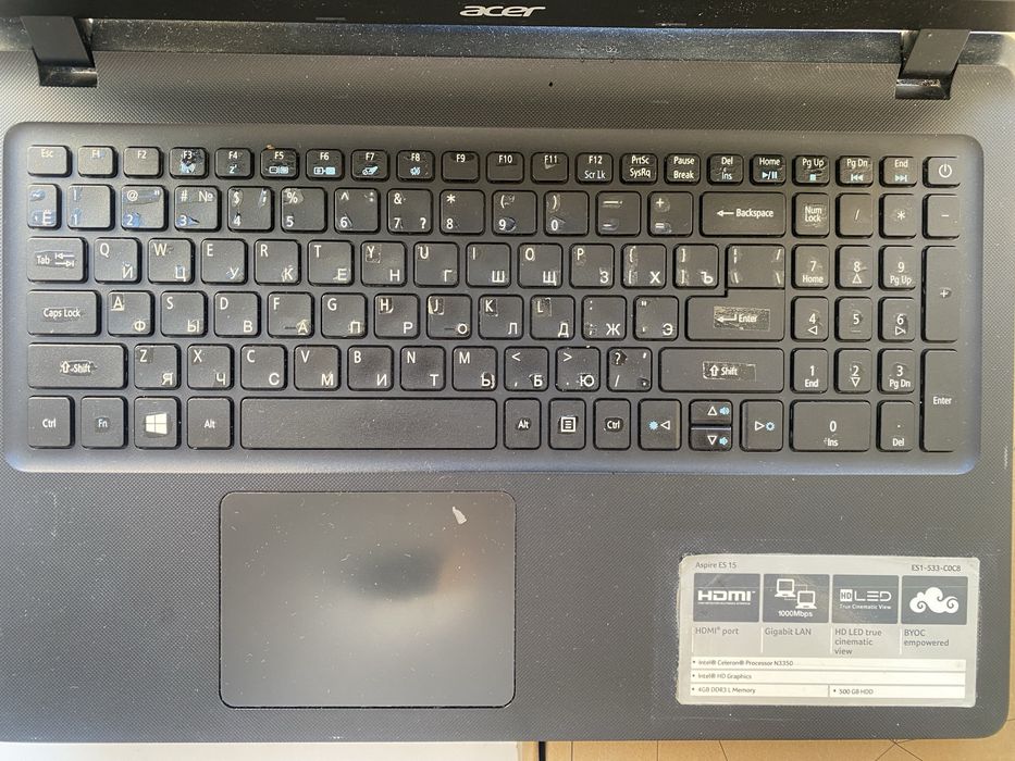 Ноутбук Asus продается