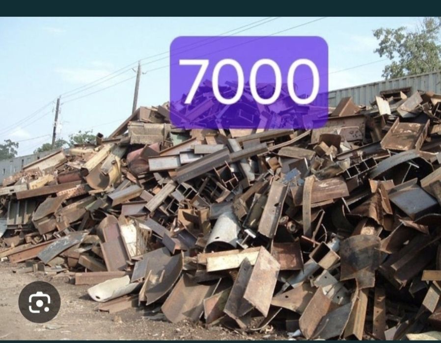 Metallom Metalollom металлом оламиз - Xomashyo / materiallar Toshkent на Olx