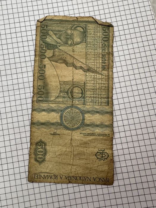 Vand bancnote din primele loturi