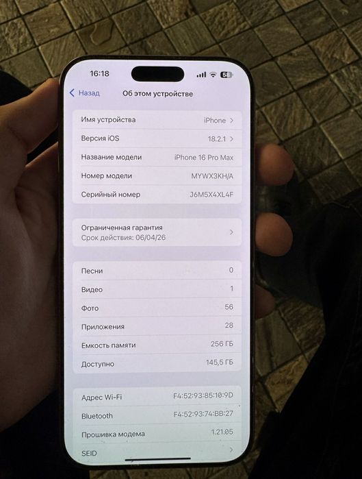 Iphone 16 pro max 256