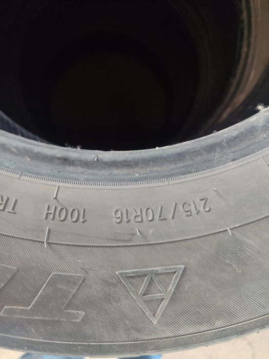 Резина лето 215/70R16