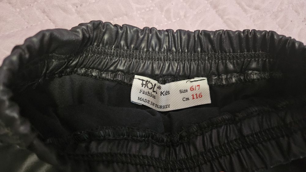 Кокетна детска пола с тюл