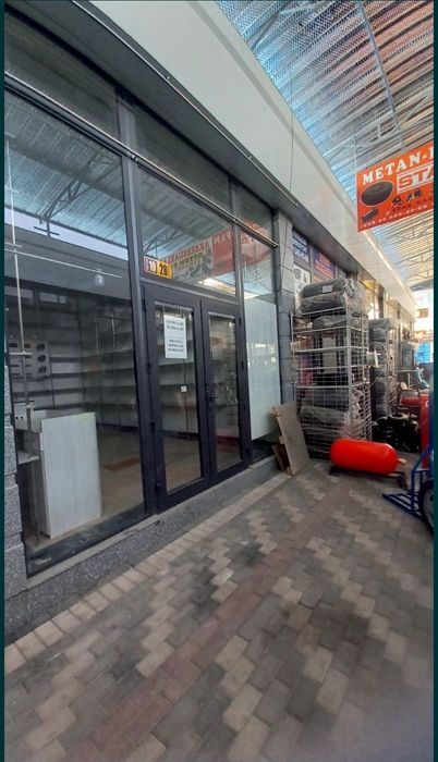 Magazen Sotiladi 10-SEKTIR 28-MAGAZE