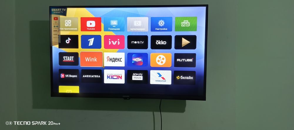 Smart tv android 32 talik sotiladi