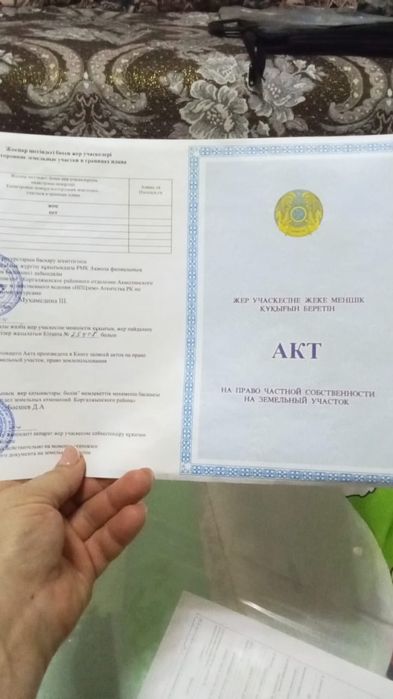 Участок продам срочно в. Сабынды от астаны 70 км по всем вопросам