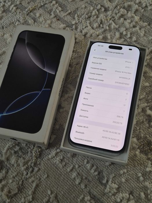 Продам Iphone 16 Pro Max 256 gb 90%