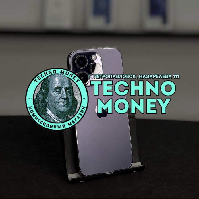 iPhone 14 Pro (128 Gb) | Рассрочка 0•0•12| Гарантия | Trade in