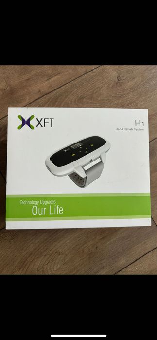 Системата за рехабилитация на ръце XFT H1