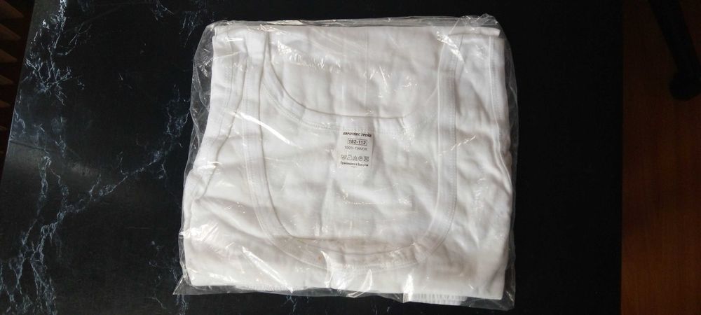 мъжко бельо - потници, слипове, тениски