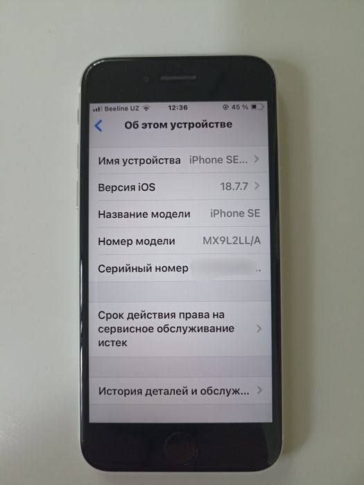 iPhone SE 2020 в хорошем состоянии || iPhone SE 2020 yaxshi holatda