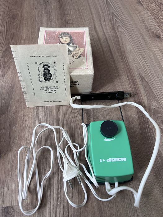 продаётся выжигатель по дереву новый