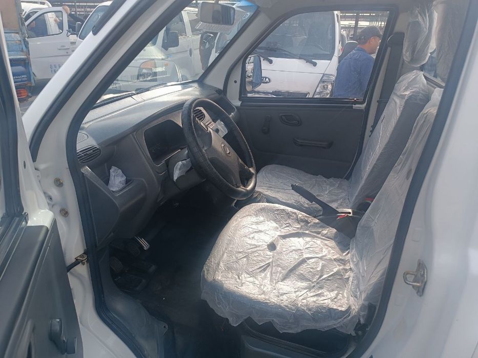 Changan remen matorlik