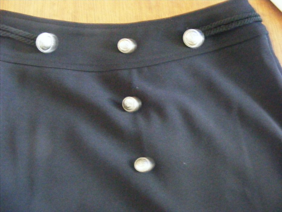 Черна поличка от униформа