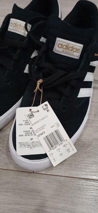 Кроссовки adidas мужские