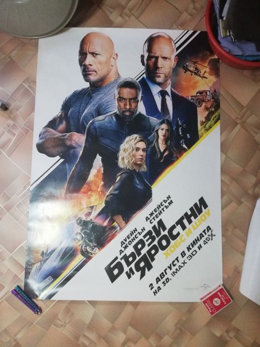 Плакати на филми от 2019