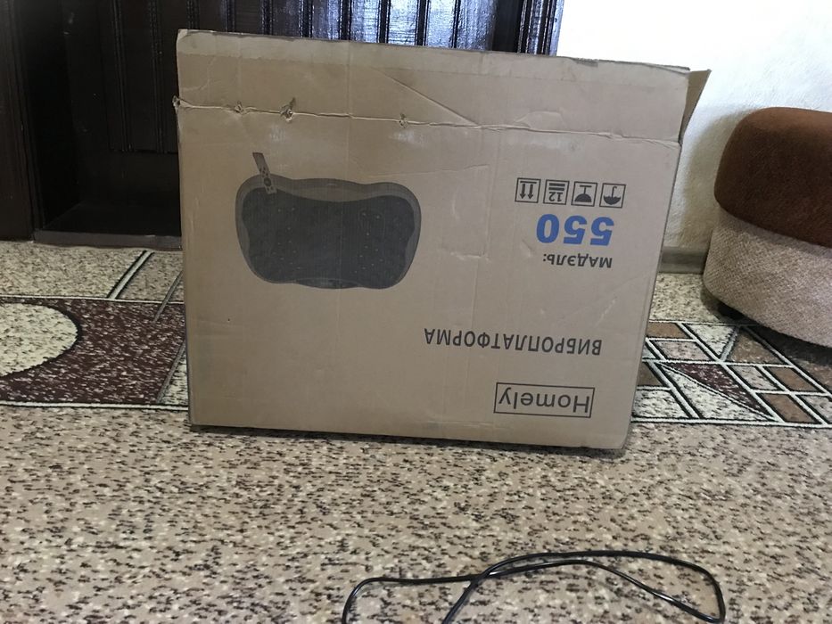 Продам вибромассажор