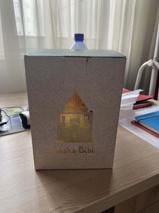 Подарочный набор Aisha Bibi Empire