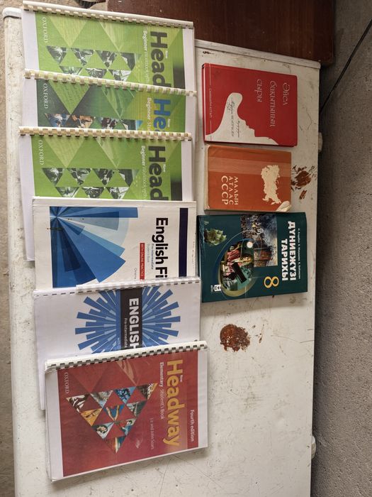 Книга Предложите цену