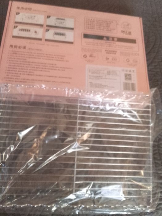 Мини скара на дървени въглища