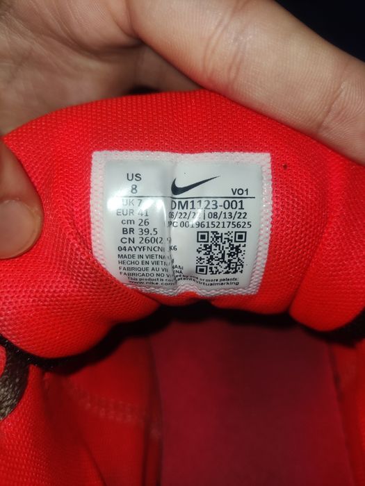 Nike маратонки- LeBron witness 7