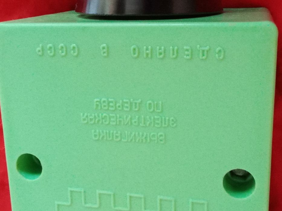 Часы позолота будильник аппарат для выжигания по дереву СССР