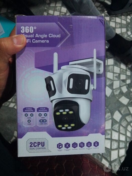 Visual angle cloud Wifi camera 360°