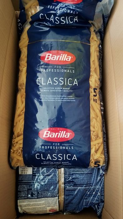 Паста Barilla 5 кг ХОРЕКА