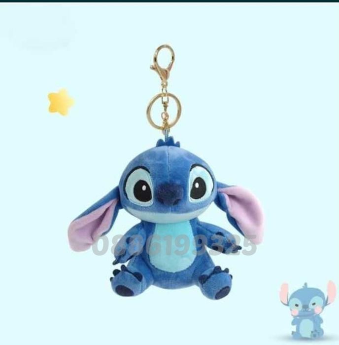 Плюшена играчка Ключодържател Стич Stitch, 15см