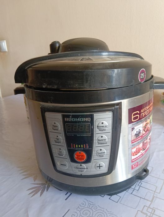 Продам мультиварку