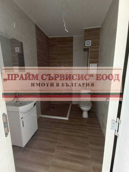 Голям двустаен апартамент в гр. Поморие