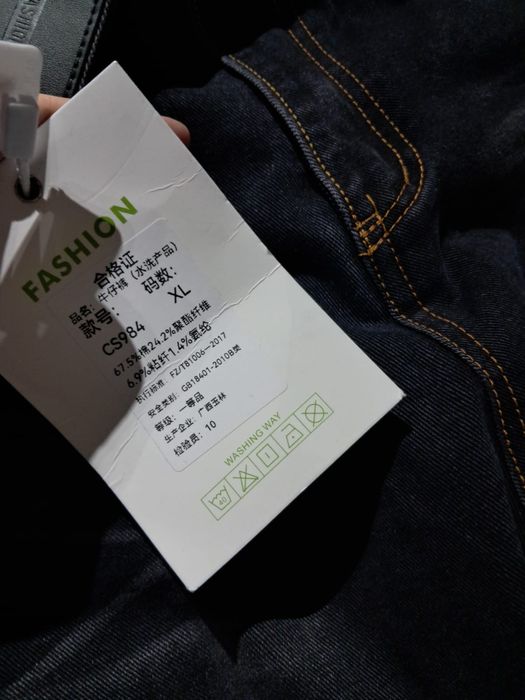 Продам новые джинсы