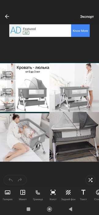 Срочно! Цены уточняйте!
