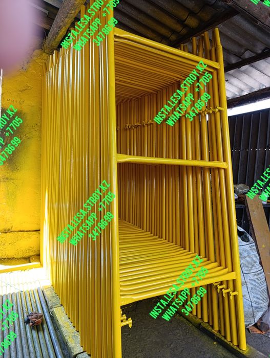 Леса продажа , Леса сатылады