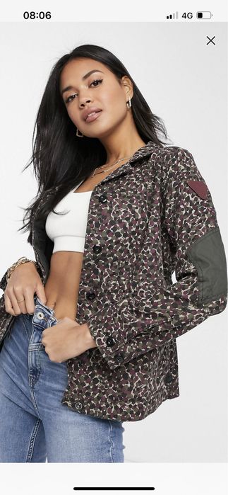 Geaca G-Star cu imprimeu leopard